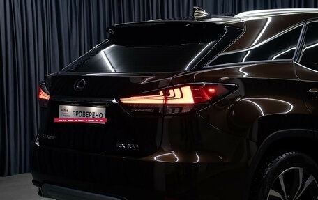 Lexus RX IV рестайлинг, 2021 год, 5 898 000 рублей, 26 фотография