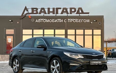 KIA Optima IV, 2020 год, 2 250 000 рублей, 7 фотография