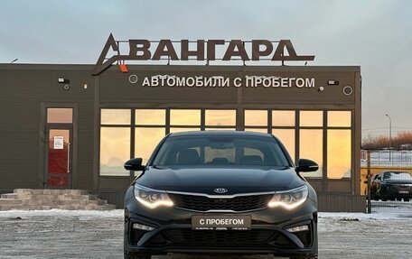 KIA Optima IV, 2020 год, 2 250 000 рублей, 8 фотография
