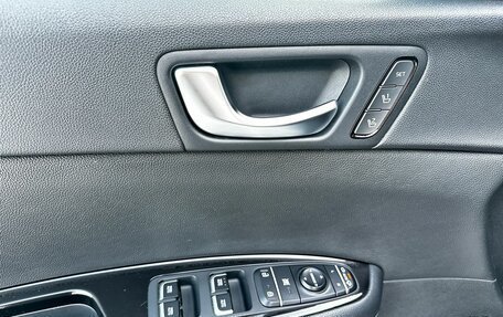 KIA Optima IV, 2020 год, 2 250 000 рублей, 12 фотография