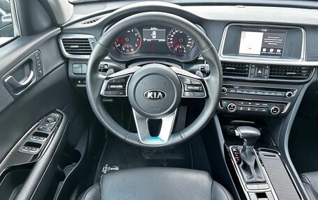 KIA Optima IV, 2020 год, 2 250 000 рублей, 17 фотография