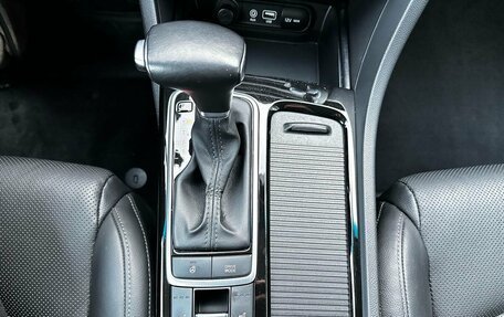 KIA Optima IV, 2020 год, 2 250 000 рублей, 18 фотография