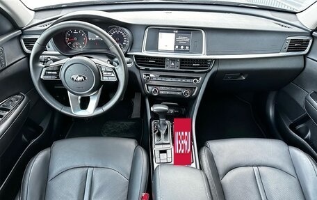 KIA Optima IV, 2020 год, 2 250 000 рублей, 16 фотография