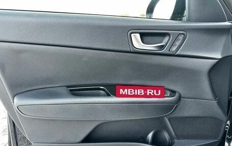 KIA Optima IV, 2020 год, 2 250 000 рублей, 11 фотография