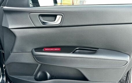 KIA Optima IV, 2020 год, 2 250 000 рублей, 24 фотография