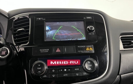 Mitsubishi Outlander III рестайлинг 3, 2014 год, 1 297 000 рублей, 9 фотография