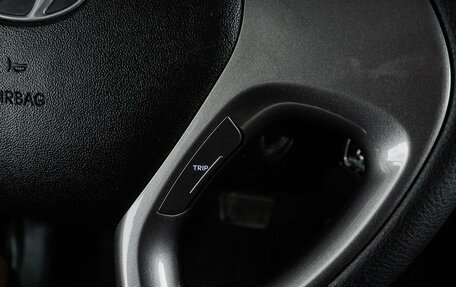 Hyundai ix35 I рестайлинг, 2014 год, 1 391 000 рублей, 16 фотография