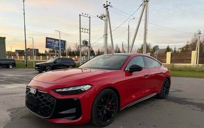 Audi A5, 2025 год, 6 550 000 рублей, 1 фотография