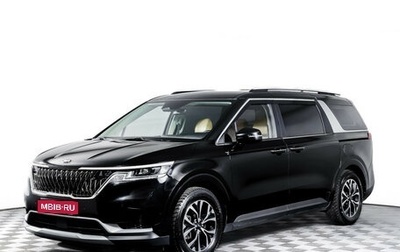 KIA Carnival, 2020 год, 3 490 000 рублей, 1 фотография