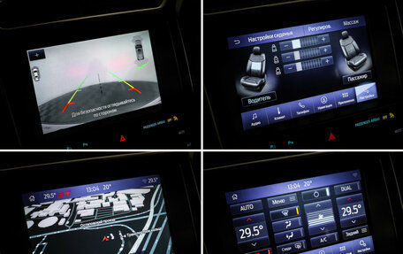 Ford Explorer VI, 2018 год, 3 179 000 рублей, 24 фотография