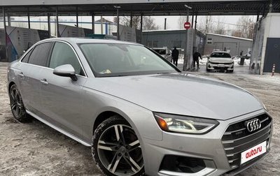 Audi A4, 2020 год, 3 200 000 рублей, 1 фотография