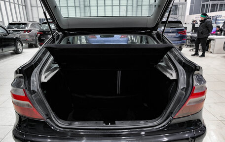 Mercedes-Benz C-Класс, 2006 год, 680 000 рублей, 10 фотография