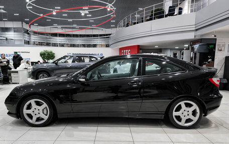 Mercedes-Benz C-Класс, 2006 год, 680 000 рублей, 8 фотография