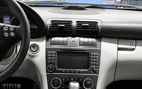 Mercedes-Benz C-Класс, 2006 год, 680 000 рублей, 15 фотография