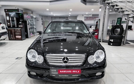 Mercedes-Benz C-Класс, 2006 год, 680 000 рублей, 2 фотография