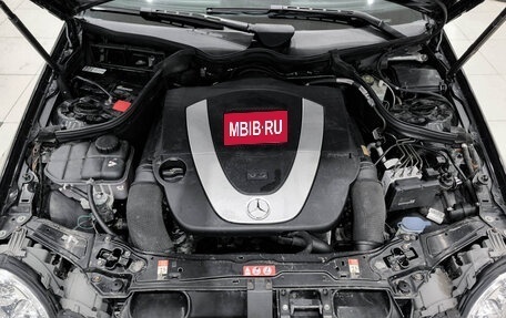 Mercedes-Benz C-Класс, 2006 год, 680 000 рублей, 9 фотография