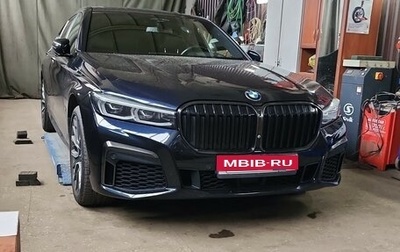BMW 7 серия, 2020 год, 5 900 000 рублей, 1 фотография