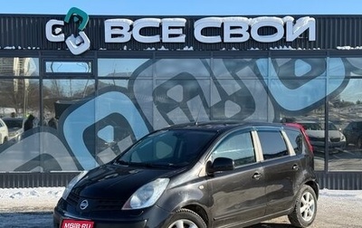 Nissan Note II рестайлинг, 2006 год, 545 000 рублей, 1 фотография