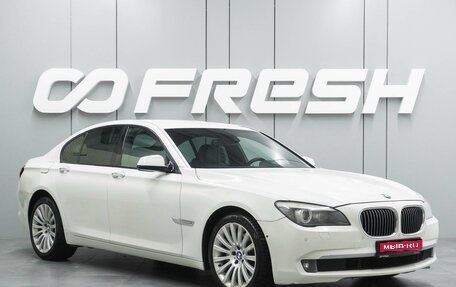 BMW 7 серия, 2009 год, 1 599 000 рублей, 1 фотография
