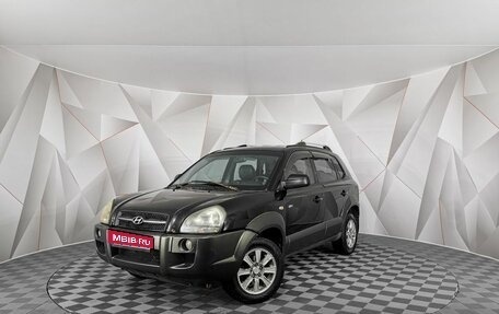 Hyundai Tucson III, 2006 год, 545 000 рублей, 1 фотография