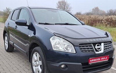 Nissan Qashqai, 2007 год, 875 000 рублей, 1 фотография