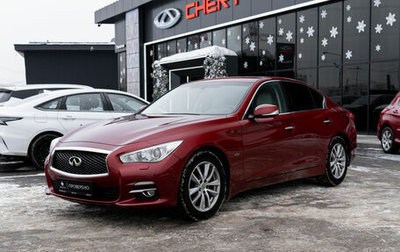 Infiniti Q50 I рестайлинг, 2015 год, 2 040 000 рублей, 1 фотография