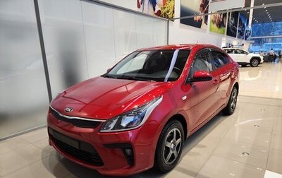 KIA Rio IV, 2017 год, 1 170 000 рублей, 1 фотография