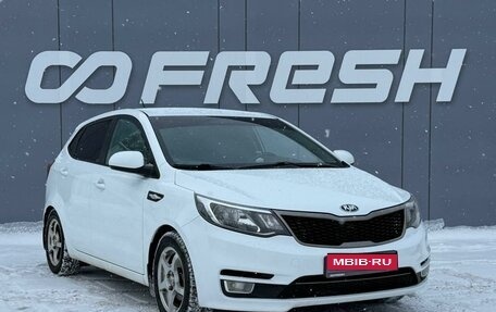 KIA Rio III рестайлинг, 2015 год, 925 000 рублей, 1 фотография