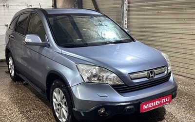 Honda CR-V III рестайлинг, 2008 год, 1 350 000 рублей, 1 фотография