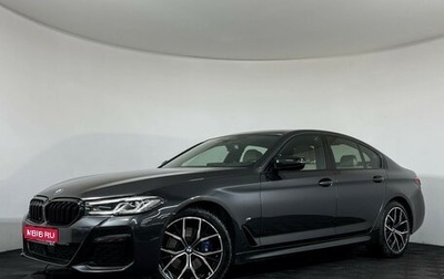 BMW 5 серия, 2021 год, 6 387 000 рублей, 1 фотография