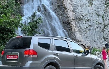 KIA Mohave I, 2009 год, 1 390 000 рублей, 1 фотография