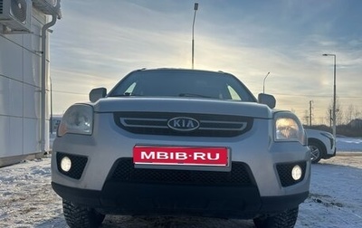KIA Sportage II, 2009 год, 900 000 рублей, 1 фотография