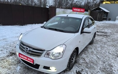 Nissan Almera, 2014 год, 545 000 рублей, 1 фотография