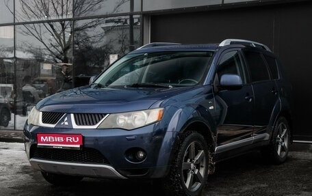 Mitsubishi Outlander III рестайлинг 3, 2007 год, 1 130 000 рублей, 1 фотография