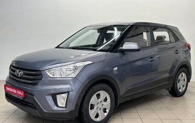 Hyundai Creta I рестайлинг, 2017 год, 1 640 000 рублей, 1 фотография