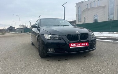 BMW 3 серия, 2007 год, 1 250 000 рублей, 1 фотография