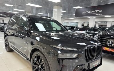 BMW X7, 2025 год, 17 499 000 рублей, 1 фотография