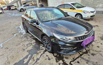 KIA Optima IV, 2019 год, 2 500 000 рублей, 1 фотография