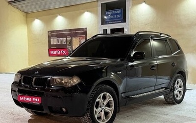 BMW X3, 2005 год, 1 180 000 рублей, 1 фотография