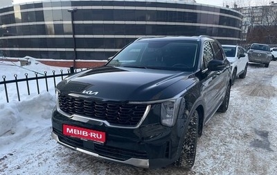 KIA Sorento IV, 2024 год, 4 900 000 рублей, 1 фотография