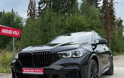 BMW X5, 2021 год, 8 299 000 рублей, 1 фотография