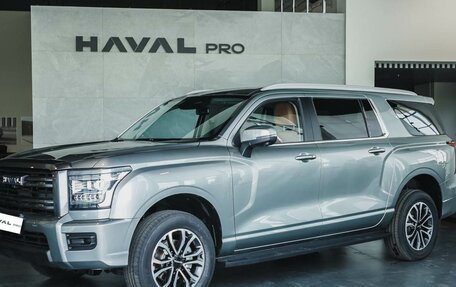 Haval H5, 2024 год, 3 699 000 рублей, 1 фотография