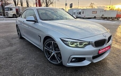 BMW 4 серия, 2020 год, 3 200 000 рублей, 1 фотография