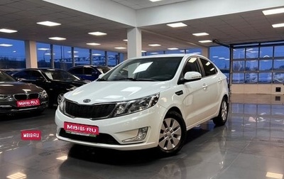KIA Rio III рестайлинг, 2012 год, 995 000 рублей, 1 фотография