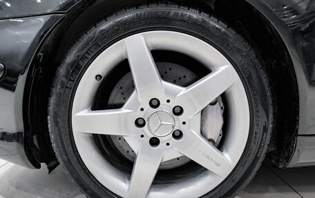 Mercedes-Benz C-Класс, 2006 год, 680 000 рублей, 18 фотография