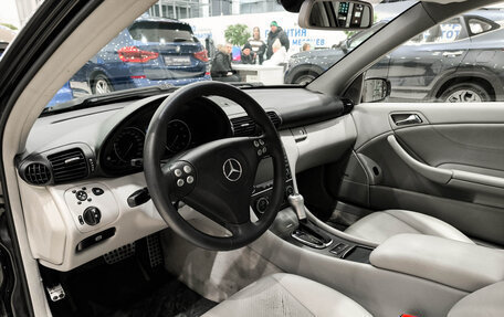 Mercedes-Benz C-Класс, 2006 год, 680 000 рублей, 16 фотография