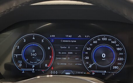 Volkswagen Touareg III, 2019 год, 4 700 000 рублей, 19 фотография