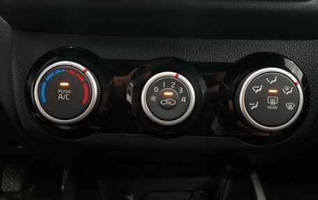 KIA Rio III рестайлинг, 2015 год, 1 099 000 рублей, 6 фотография