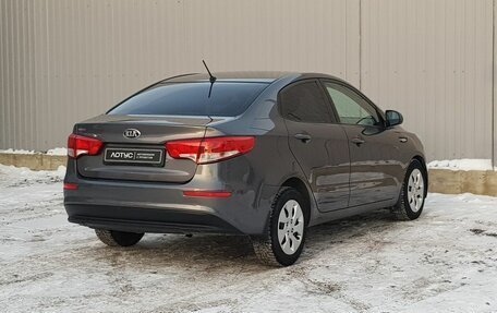 KIA Rio III рестайлинг, 2015 год, 1 099 000 рублей, 2 фотография