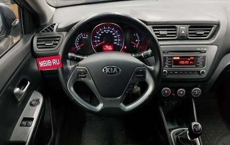 KIA Rio III рестайлинг, 2015 год, 1 099 000 рублей, 4 фотография